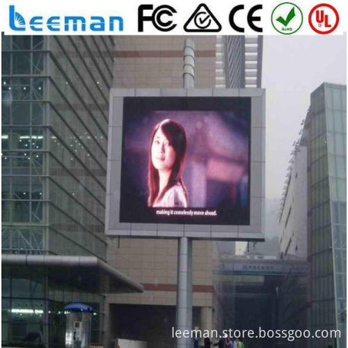 full color led digital signage display wireless led moving message display animated scrolling led signs